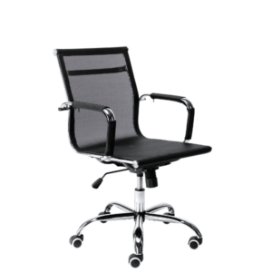 10250 Sillón Aluminium Tela Mesh Bajo Negro Cantidad X 2 (Sin Stock)