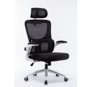 10860 Sillón Ergo Singapur Negro Con Blanco Nuevo Articulo 2026